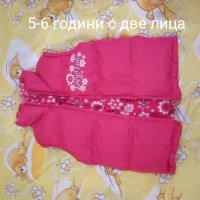 Детски грейки , снимка 1 - Детски якета и елеци - 39124350