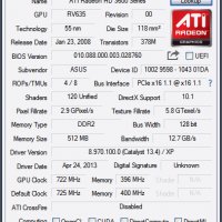 Видео карта ATi Radeon Asus EAH3650 Silent 1024MB GDDR2 128bit PCI-E, снимка 8 - Видеокарти - 37035418