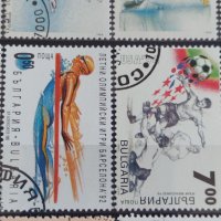 Пощенски марки  СПОРТ поща България стари редки от соца за колекция 29285, снимка 6 - Филателия - 37712381