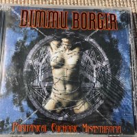 Old Man’s Child,Dimmu Borgir, снимка 9 - CD дискове - 37399961