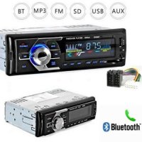 РАДИО АУДИО PLAYER С BLUETOOTH AUX-USB-SD 4 X 50W  MI-2035BT, снимка 1 - Аксесоари и консумативи - 37808695