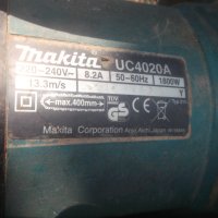 Makita UC4020A  на части, снимка 2 - Градинска техника - 29838534
