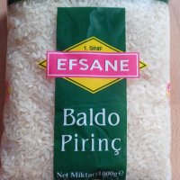 Турски ориз Baldo 1 кг. и други, снимка 1 - Други - 42234828
