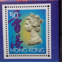 Филателен блок- HONG KONG 1994, снимка 2 - Филателия - 44701997