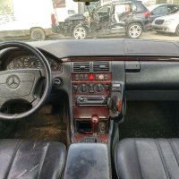 Мерцедес Е290 дизел Mercedes E290 на части, снимка 4 - Автомобили и джипове - 36624721