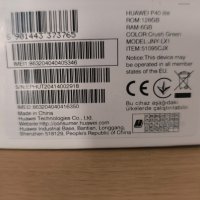 Huawei P40 Lite, Dual SIM, 128GB, 6GB RAM, снимка 9 - Huawei - 44438501