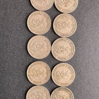 10 стотинки 1906 година - 10 броя, снимка 6 - Нумизматика и бонистика - 42902709