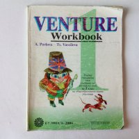 Venture Workbook учебна тетрадка към учебник по английски за 5 клас Булвест 2000, снимка 1 - Учебници, учебни тетрадки - 40224721