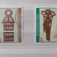 Колекция български пощенски марки "Тракийско изкуство", снимка 1 - Филателия - 40754585