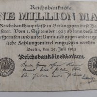 Райх банкнота - Германия - 1 Милион марки / 1923 година - 17869, снимка 5 - Нумизматика и бонистика - 31029602