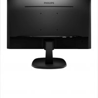 Монитор LED Philips 23.8", IPS, Full HD, HMDI, VGA, DVI, 243V7QDAB, Черен, снимка 3 - Монитори - 33770926