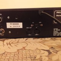 PHILIPS Stereo-TV-Tuner V-5000, снимка 9 - Приемници и антени - 30409994