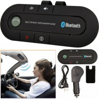 Универсален Безжичен Bluetooth високоговорител за кола хендсфри Handsfree Car Kit Телефон в колата в, снимка 2 - Аксесоари и консумативи - 38242422