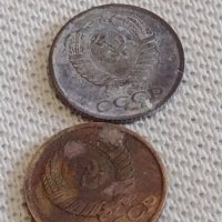 Лот монети 8 броя копейки СССР различни години и номинали 39393, снимка 5 - Нумизматика и бонистика - 44143241