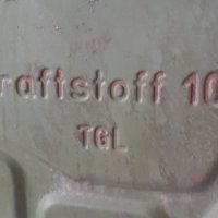BAT  стара германска туба Бат, метал 10 литра, метал, метална, снимка 7 - Антикварни и старинни предмети - 37051929