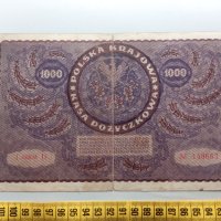 1000 марки 1919 Полша, снимка 2 - Нумизматика и бонистика - 42923547