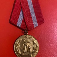 Орден медал за боева заслуга НРБ България БНА, снимка 3 - Колекции - 32389517
