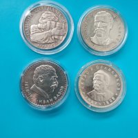 Български юбилейни сребърни монети на различни цени., снимка 1 - Нумизматика и бонистика - 42847269