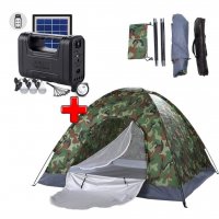 Палатка + Мобилна соларна система, снимка 1 - Палатки - 39747021