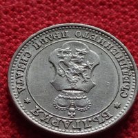Монета 10 стотинки 1912г. Царство България за колекция - 27449, снимка 10 - Нумизматика и бонистика - 35159728