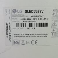 LG  OLED55B7V  EAX67150604(1.0) 85EBT000-038Q LGP55B7-170P EAX67218501(1.4)   LC650AQD-EKA1 6870C-07, снимка 2 - Части и Платки - 31520597