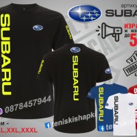 Subaru тениска и шапка st-sub1, снимка 3 - Тениски - 36078490