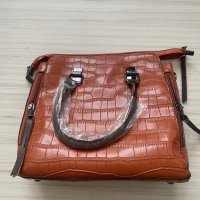 15 лева нов к-т дамска чанта и портмоне, снимка 4 - Чанти - 41911270