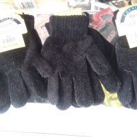 Дамски плетени ръкавици  Количество, снимка 1 - Ръкавици - 31484717
