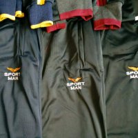 Разпродажба на малки размери мъжки спортен екип (анцуг) , снимка 13 - Спортни дрехи, екипи - 30622002