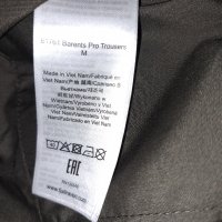 Fjallraven Barents Pro Trousers (М) мъжки трекинг (ловен)панталон, снимка 12 - Панталони - 39104346