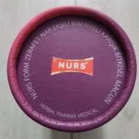 Билкова паста за отслабване с розмарин и нар NURS - 400 гр., снимка 3 - Хранителни добавки - 37503202