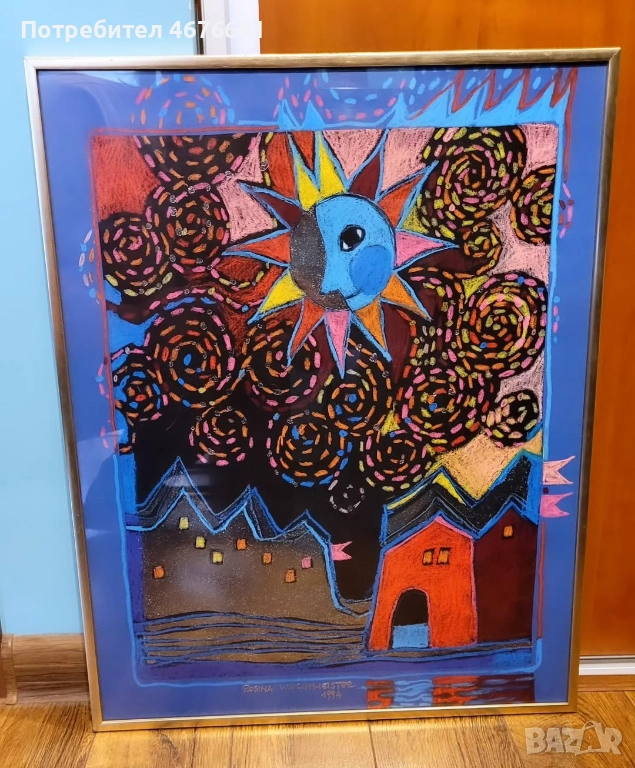 Принт на Rosina Wachtmeister , снимка 1