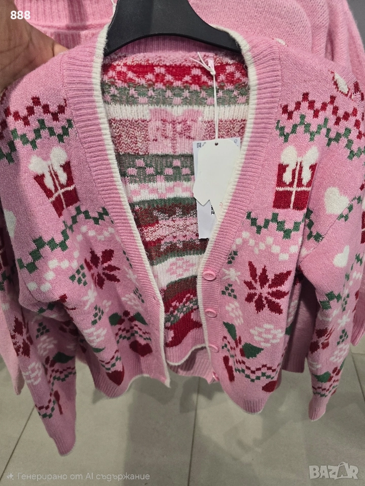 дамски жилетки , снимка 1