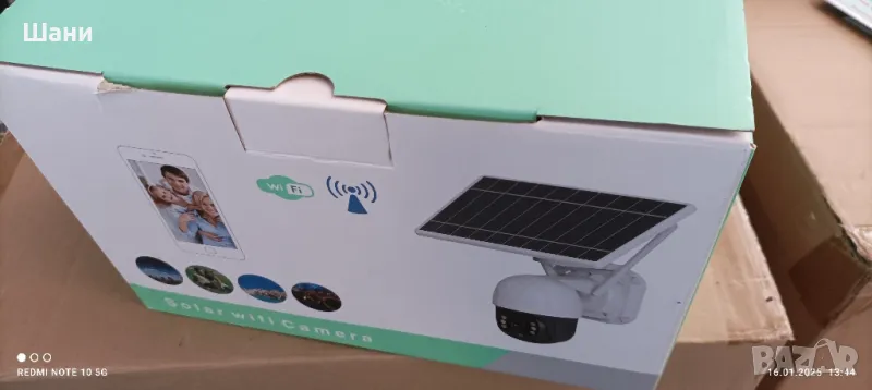 ВИФИ Камера Ново Промо , снимка 1