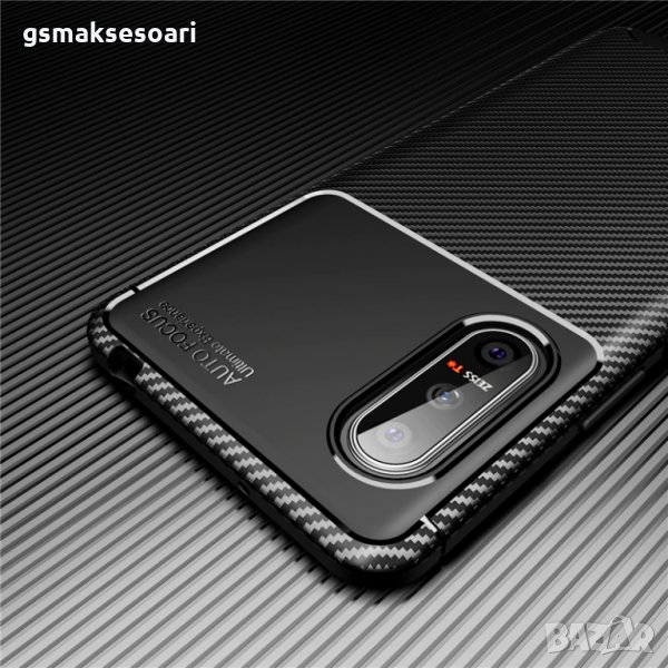 Sony Xperia 5 II - Удароустойчив Кейс Гръб FIBER, снимка 1