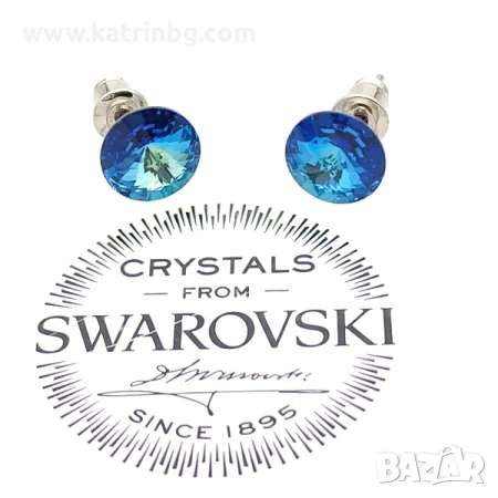 Обеци на винт с кристал Сваровски в синьо BBL, снимка 1