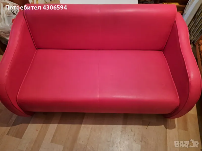 Диван, снимка 1