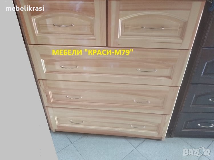 Скрин 90/50/100 -Масив, снимка 1