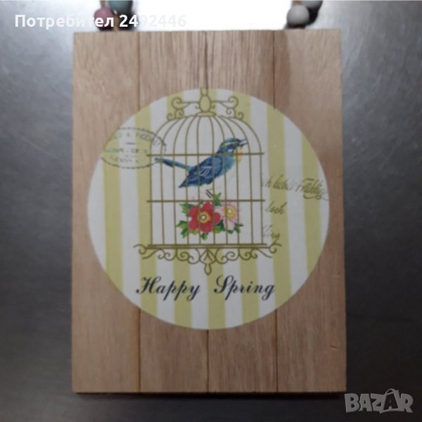 Дървенo пано, снимка 1