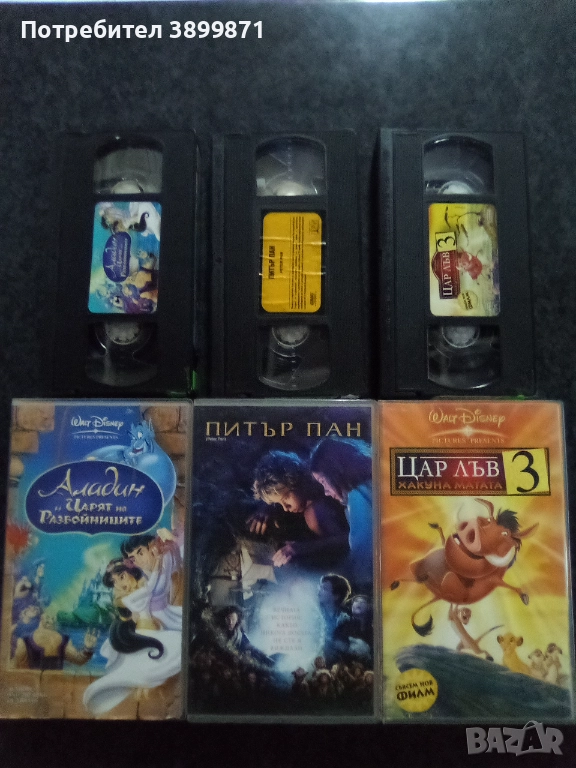 Продавам видеокасети цена 30 лева, снимка 1