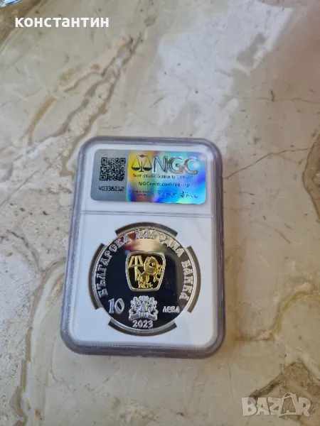 10 лева 2023г Цар Михаил III Шишман, снимка 1