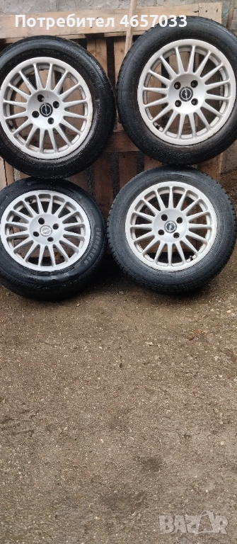 Части от Опел Астра Г1.6 x16xel, снимка 1