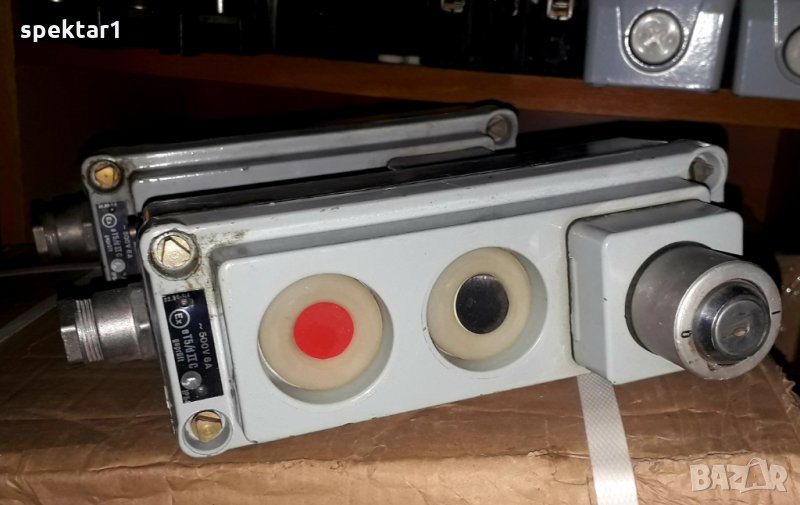 EX бутони клопки единични двойни тройни, снимка 1