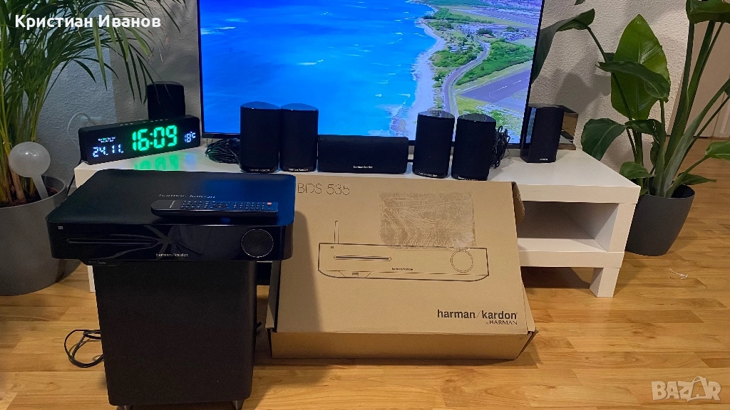 Система за домашно кино Harman Kardon BDS 535, снимка 1