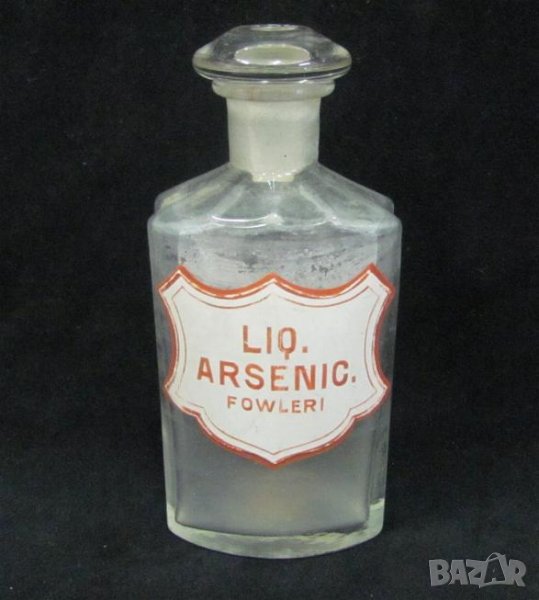 19 век Аптекарско Шише Емайлиран Етикет ARSENIC, снимка 1