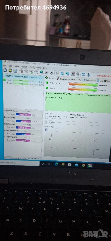 HD HGST. 500GB на 28дни ползван , снимка 1