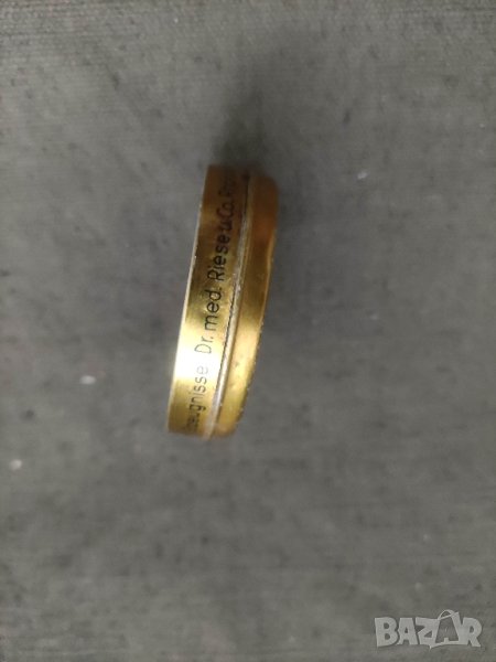 продавам кутия penaten creme, снимка 1