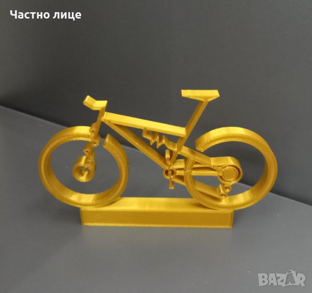 Велосипед , снимка 1