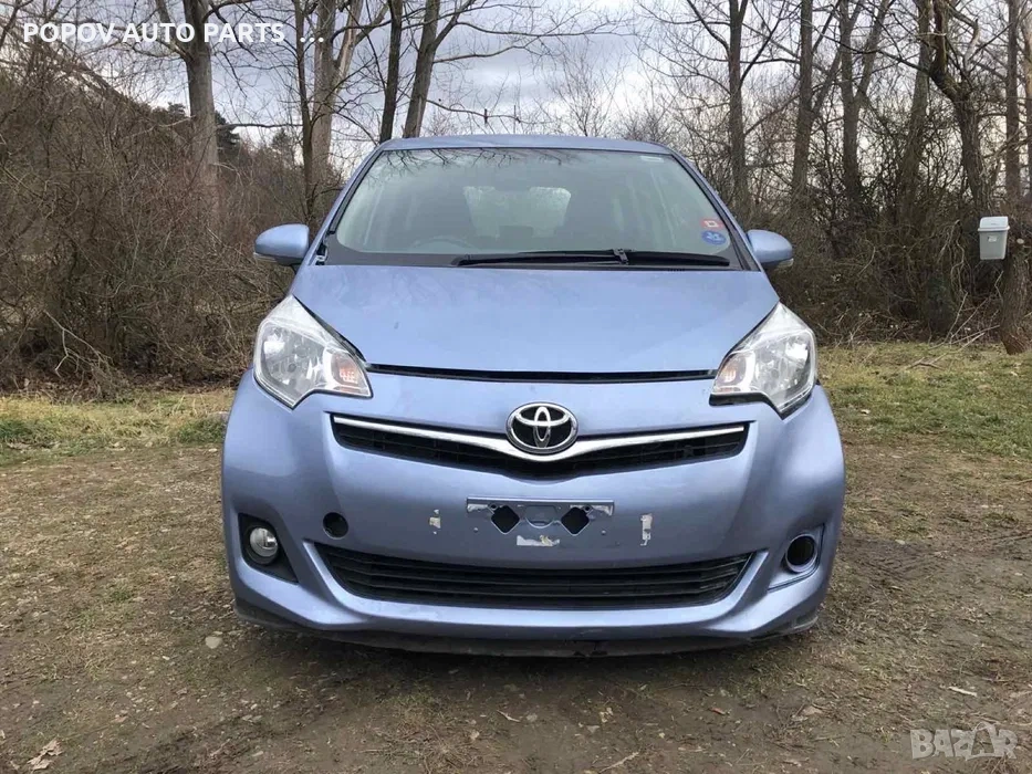 Тойота Версо S/Toyota Verso S 1.33vvti 2012г НА ЧАСТИ, снимка 1