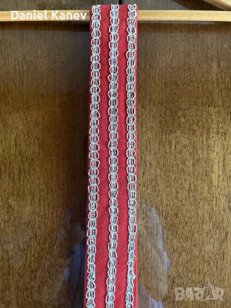 Фолклорен колан, снимка 1